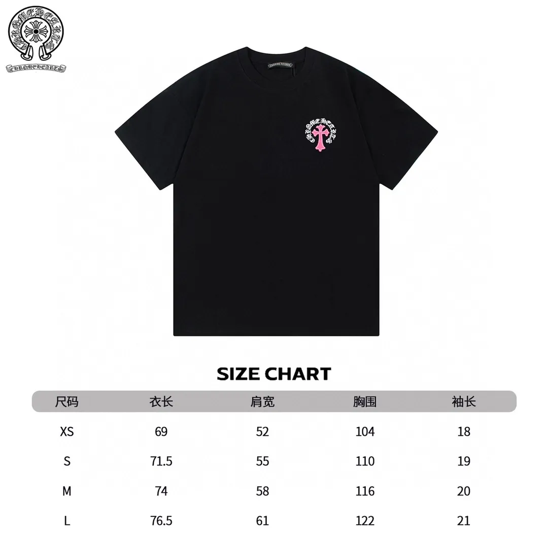 Size